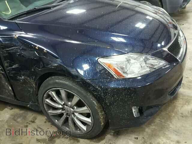 2006 LEXUS IS250 - VIN: JTHCK262265001043 - Фото 10