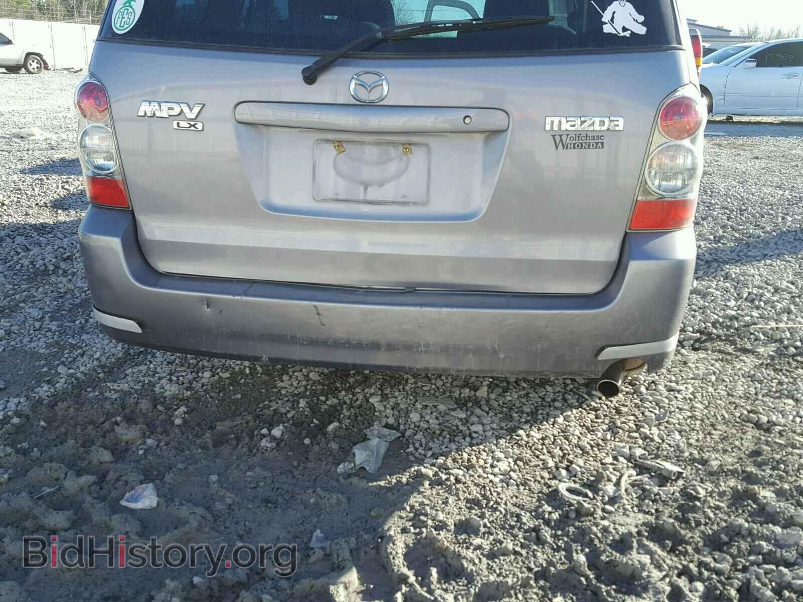 2005 MAZDA MPV - VIN: JM3LW28A850535600 - Фото 9