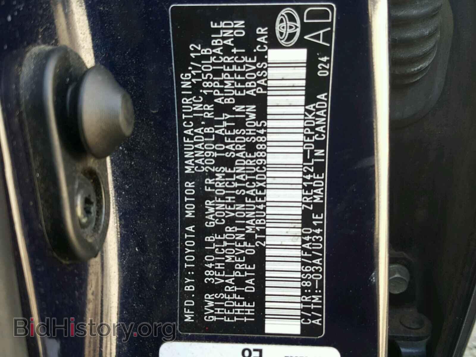 2013 TOYOTA COROLLA BA - VIN: 2T1BU4EEXDC988845 - Фото 10
