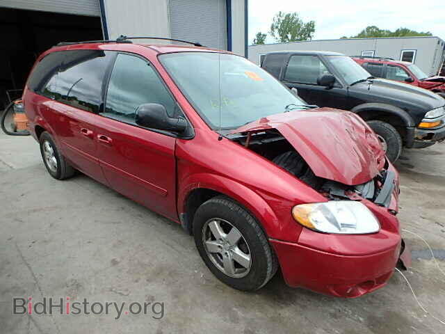 Photo 2D4GP44L75R125325 - DODGE CARAVAN 2005