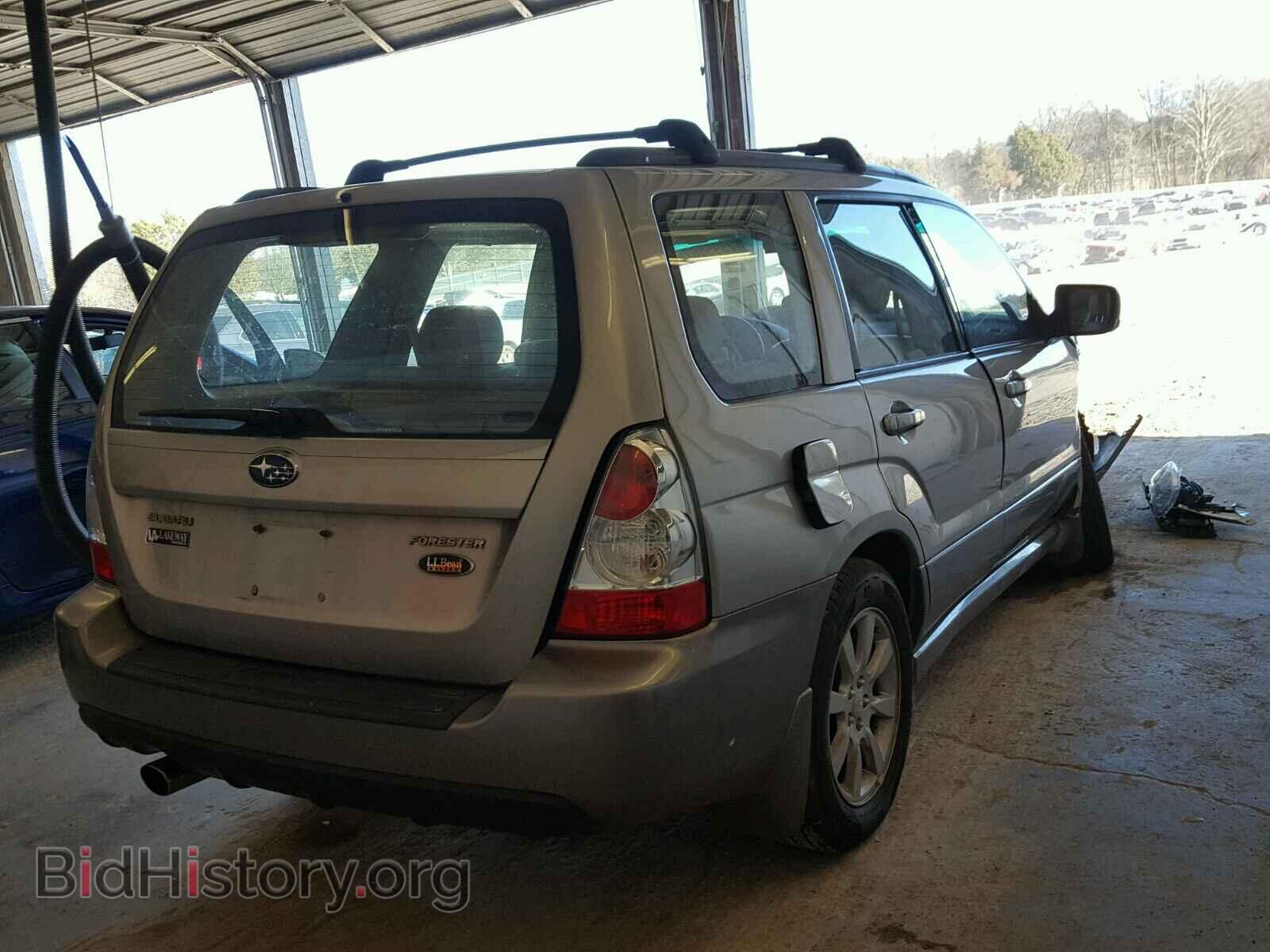 2006 SUBARU FORESTER - VIN: JF1SG67646H758652 - Фото 4