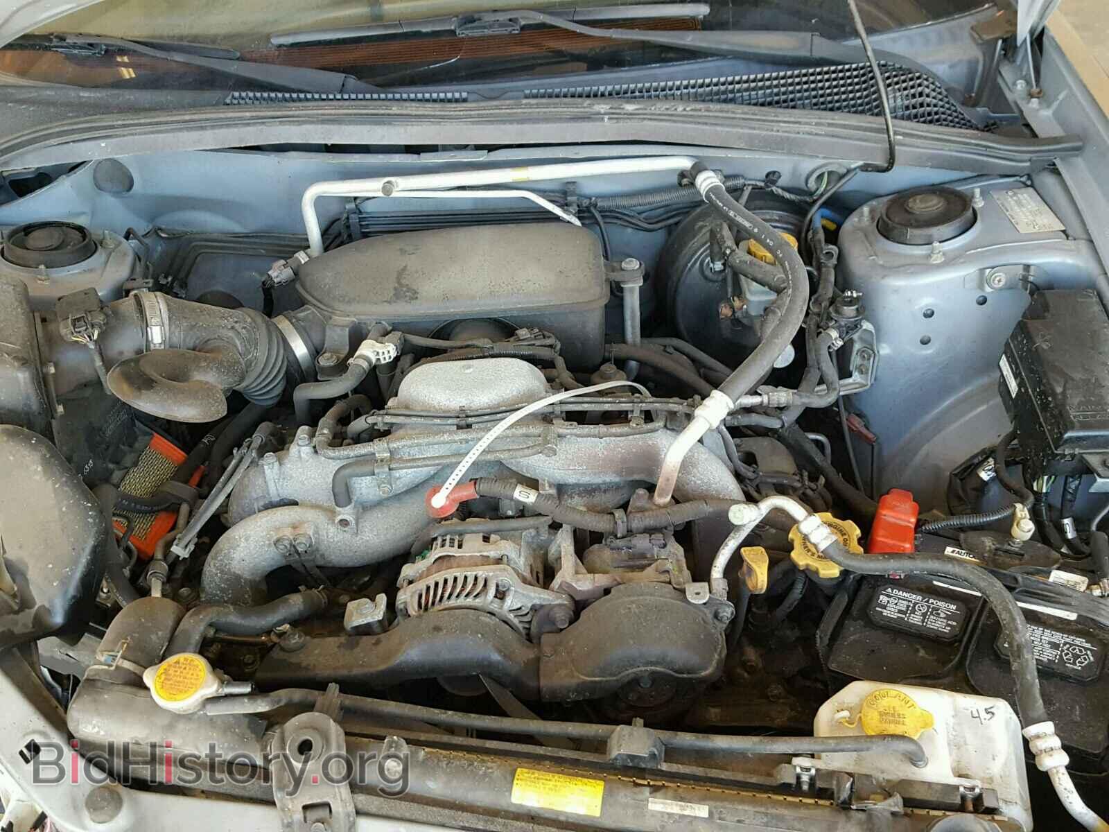 2006 SUBARU FORESTER - VIN: JF1SG67646H758652 - Фото 7