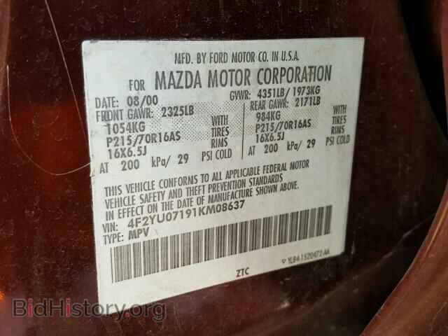 2001 MAZDA TRIBUTE - VIN: 4F2YU07191KM08637 - Фото 10