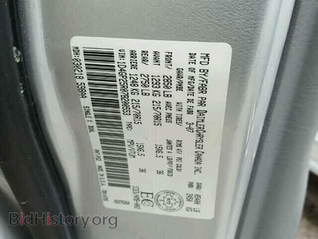 2007 DODGE CARAVAN - VIN: 1D4GP25R07B200553 - Фото 10