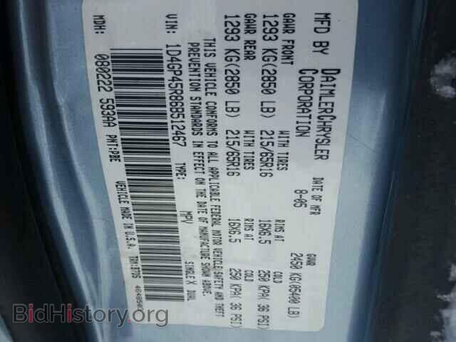 2006 DODGE CARAVAN - VIN: 1D4GP45R86B512467 - Фото 10