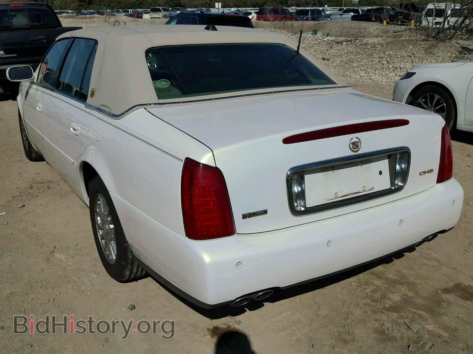 2004 CADILLAC DEVILLE - VIN: 1G6KE57Y24U180795 - Photo 3