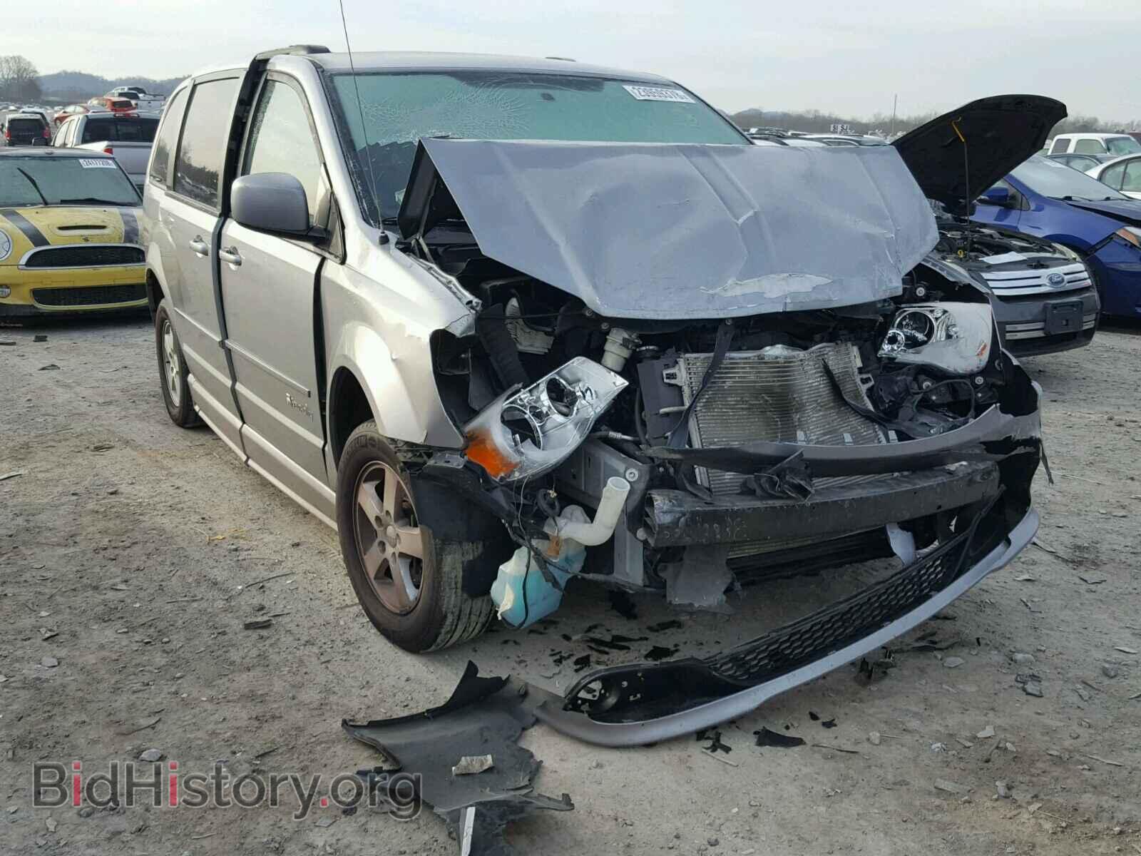Фотография 2C4RDGCG4DR581642 - DODGE CARAVAN 2013