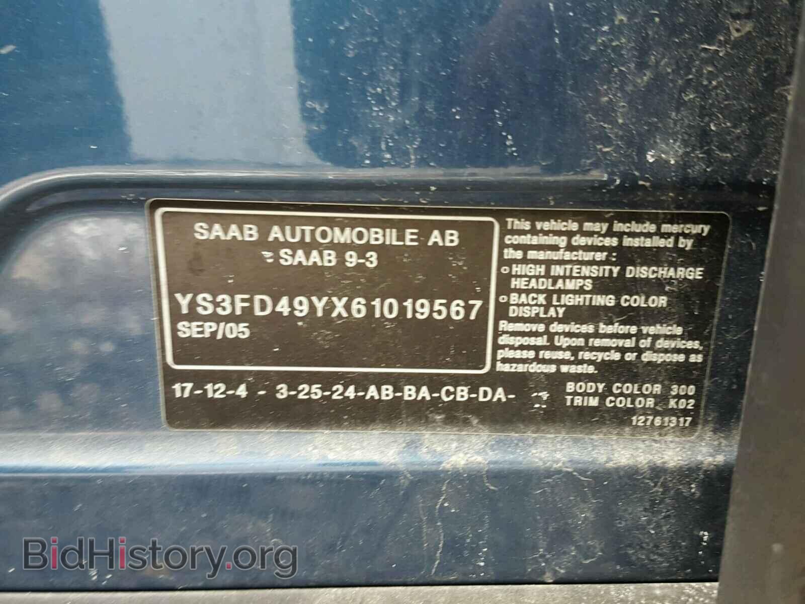 2006 SAAB 9-3 BASE - VIN: YS3FD49YX61019567 - Photo 10