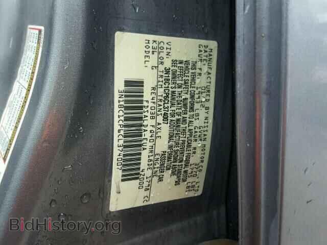 2012 NISSAN VERSA - VIN: 3N1BC1CP6CL374007 - Photo 10