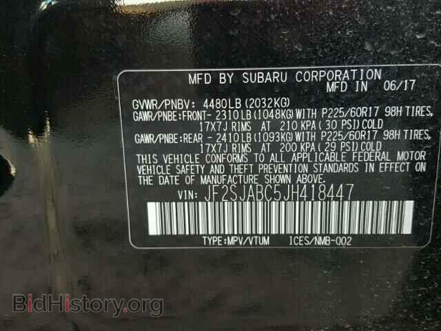 2018 SUBARU FORESTER - VIN: JF2SJABC5JH418447 - Фото 10
