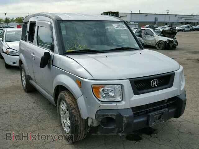 Фотография 5J6YH28756L027916 - HONDA ELEMENT 2006