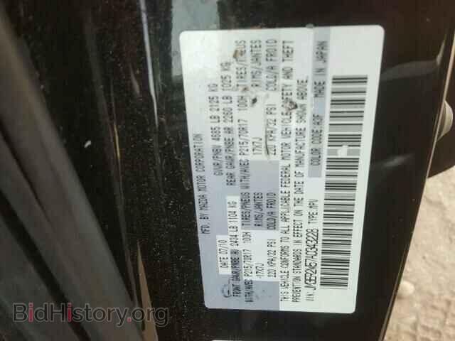 2010 MAZDA CX-7 - VIN: JM3ER2W57A0343228 - Фото 10