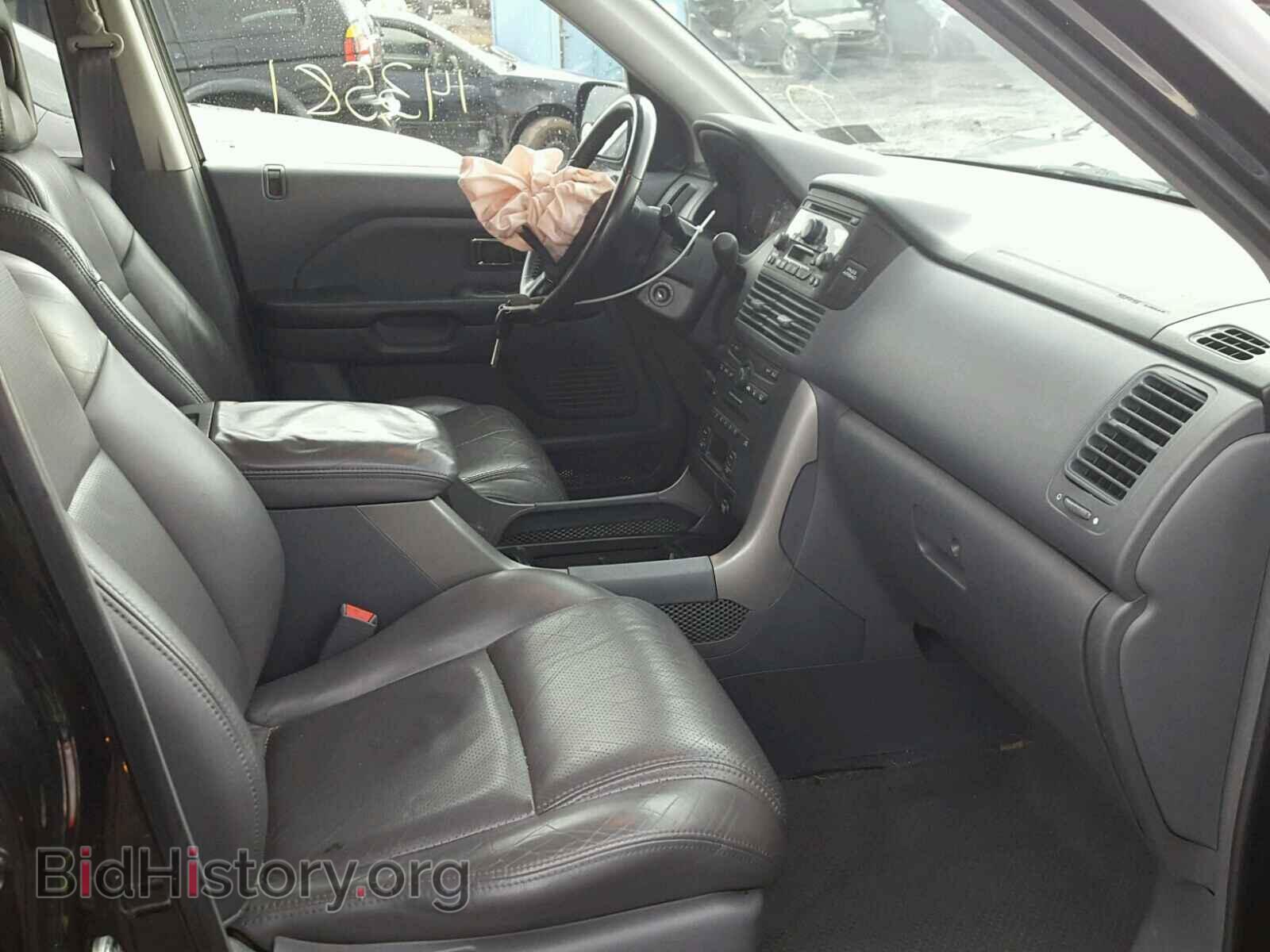 2005 HONDA PILOT - VIN: 5FNYF185X5B038092 - Фото 5
