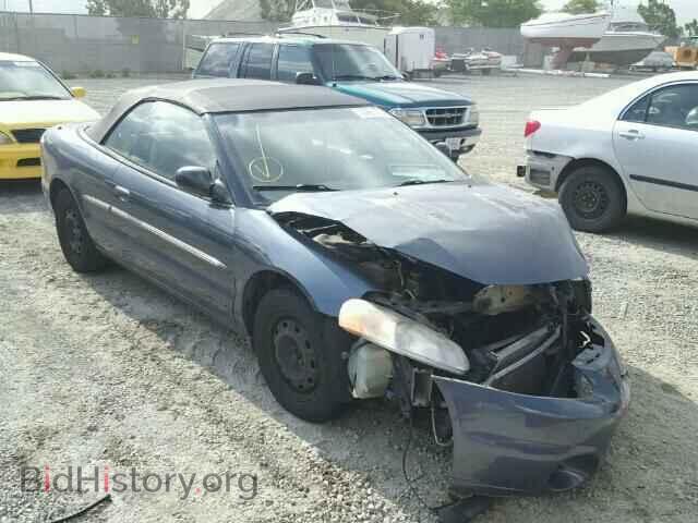 Фотография 1C3EL45X82N247836 - CHRYSLER SEBRING 2002