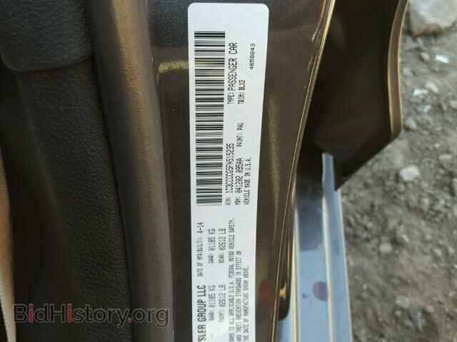 2015 CHRYSLER 200 - VIN: 1C3CCCCG5FN515235 - Фото 10