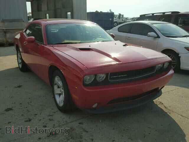 Фотография 2C3CDYAG4DH541585 - DODGE CHALLENGER 2013