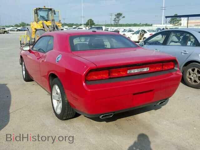 2013 DODGE CHALLENGER - VIN: 2C3CDYAG4DH541585 - Фото 3