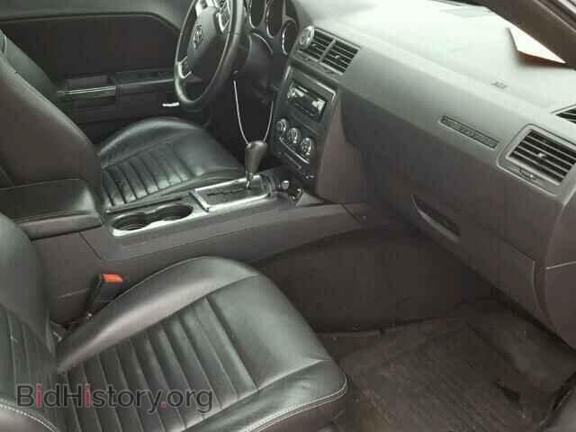 2013 DODGE CHALLENGER - VIN: 2C3CDYAG4DH541585 - Фото 5