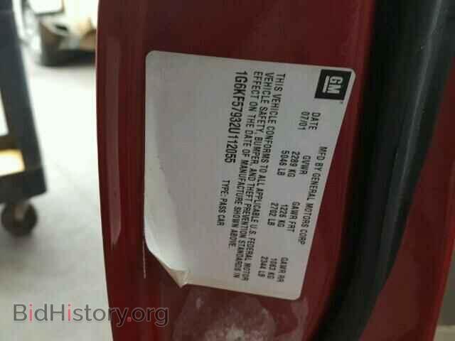 2002 CADILLAC DEVILLE - VIN: 1G6KF57932U112055 - Photo 10