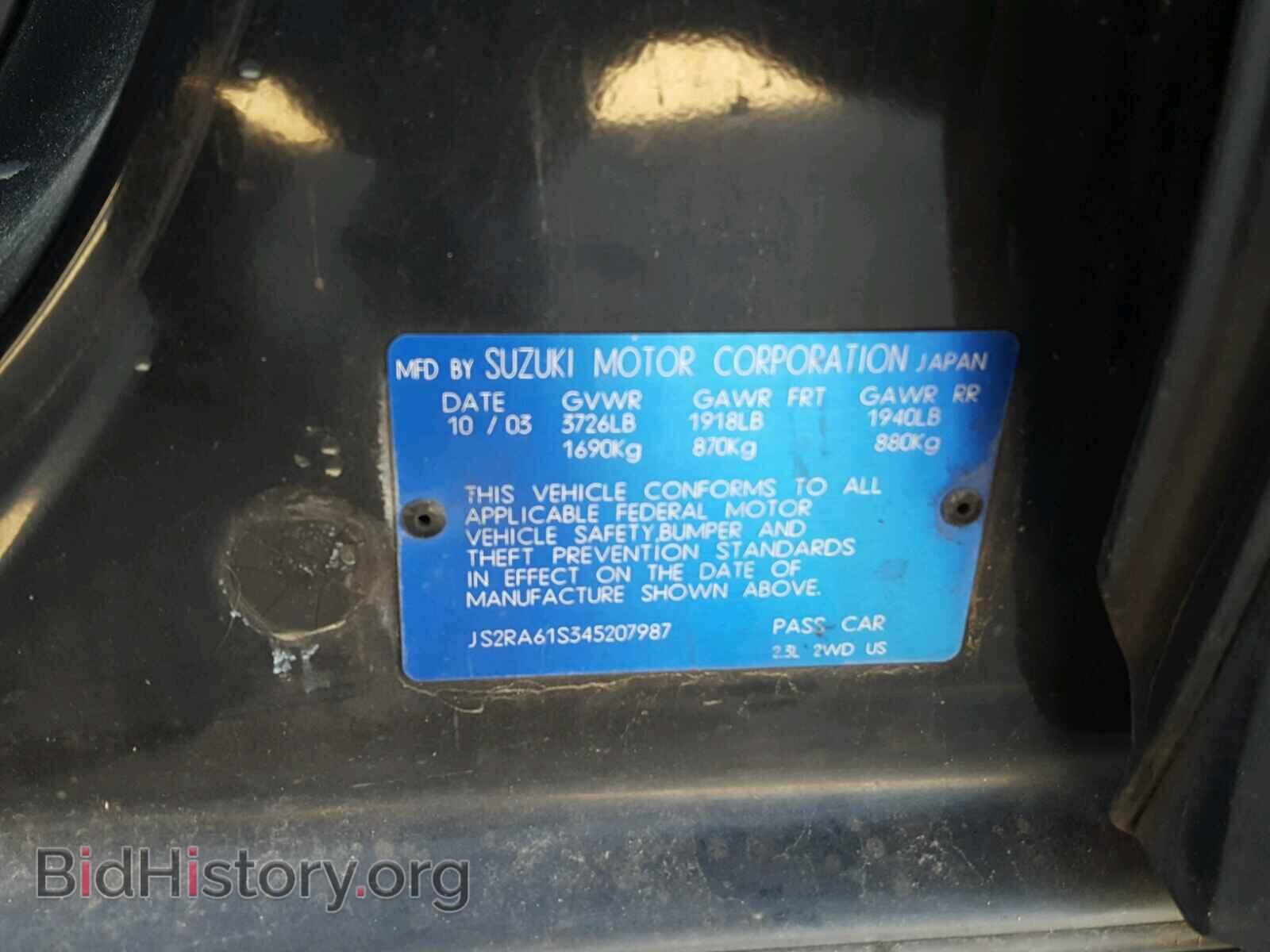 2004 SUZUKI SCOOTER - VIN: JS2RA61S345207987 - Фото 10