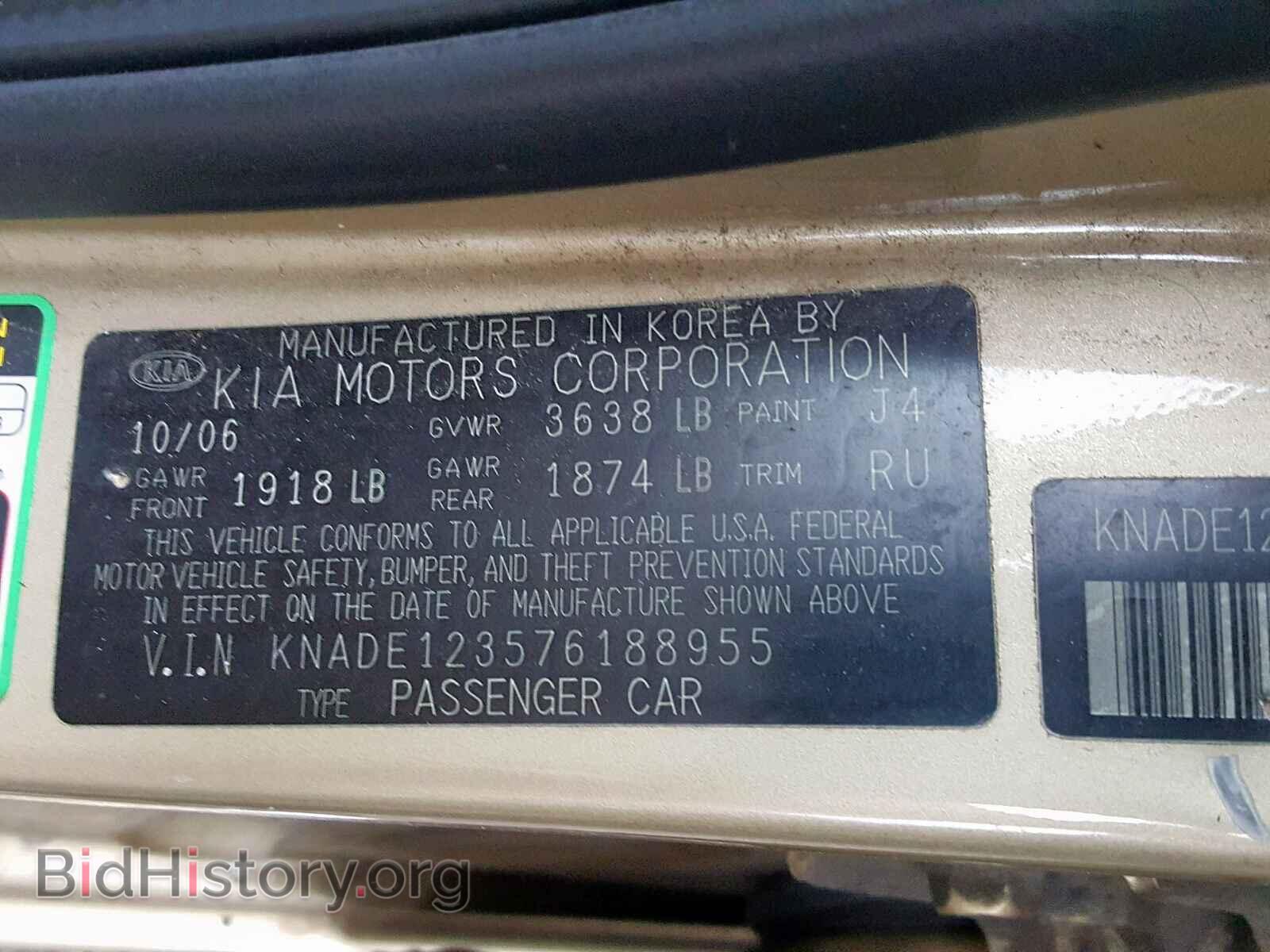 2007 KIA RIO BASE - VIN: KNADE123576188955 - Фото 10