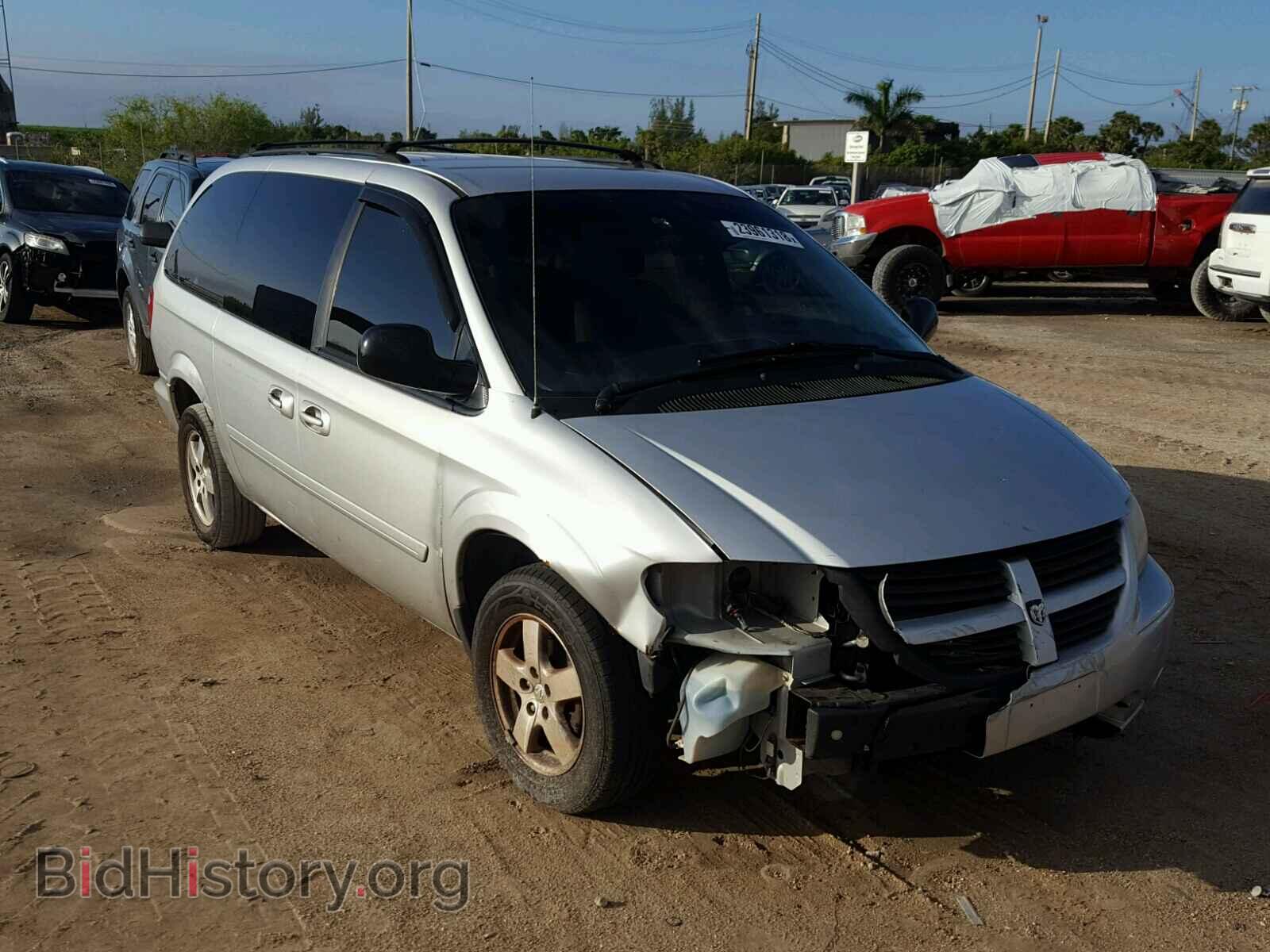 Фотография 2D4GP44L47R111210 - DODGE CARAVAN 2007