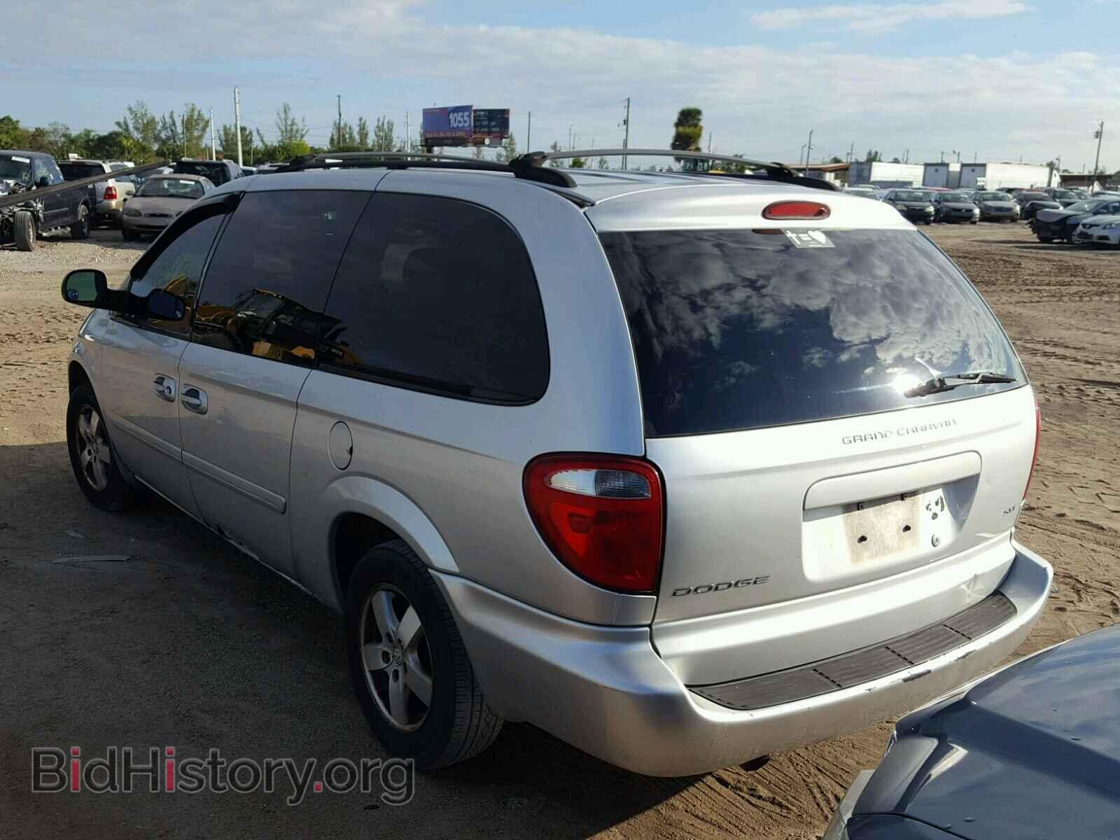 2007 DODGE CARAVAN - VIN: 2D4GP44L47R111210 - Фото 3