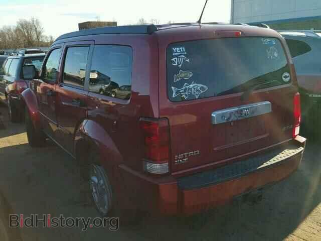 2007 DODGE NITRO - VIN: 1D8GU58K07W564195 - Photo 3