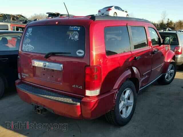 2007 DODGE NITRO - VIN: 1D8GU58K07W564195 - Photo 4