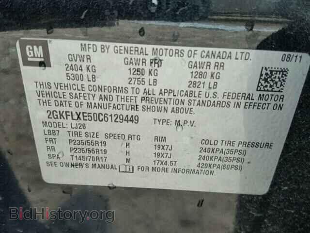 2012 GMC TERRAIN - VIN: 2GKFLXE50C6129449 - Фото 10