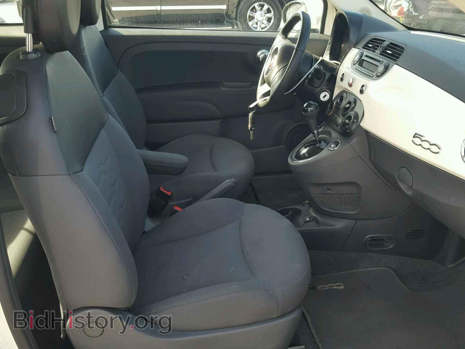 2015 FIAT 500 - VIN: 3C3CFFAR0FT623789 - Фото 5