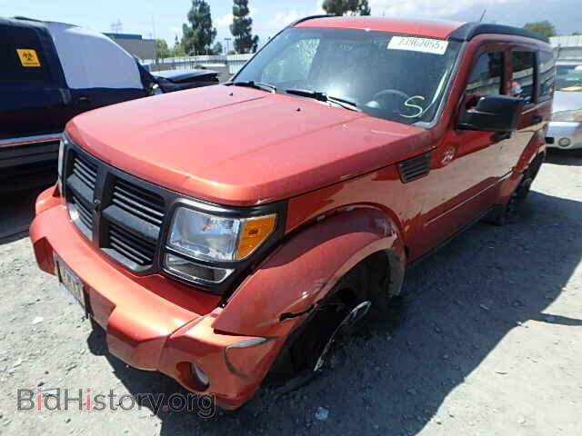 2008 DODGE NITRO - VIN: 1D8GT28K28W284975 - Фото 2