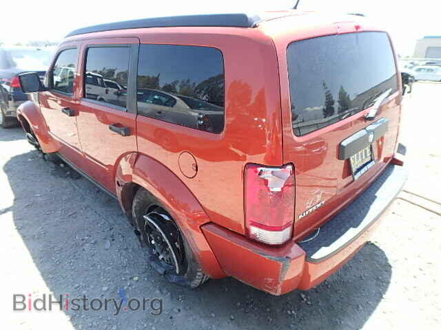 2008 DODGE NITRO - VIN: 1D8GT28K28W284975 - Фото 3