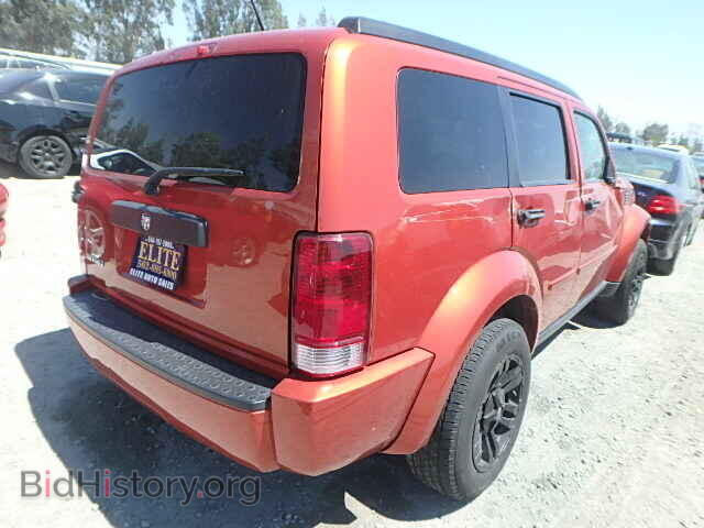 2008 DODGE NITRO - VIN: 1D8GT28K28W284975 - Фото 4