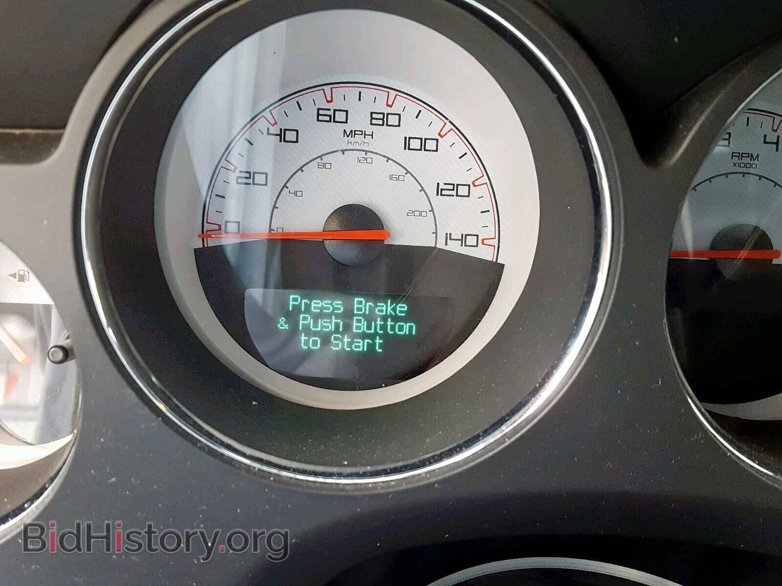 2014 DODGE CHALLENGER - VIN: 2C3CDYAG6EH298556 - Фото 8