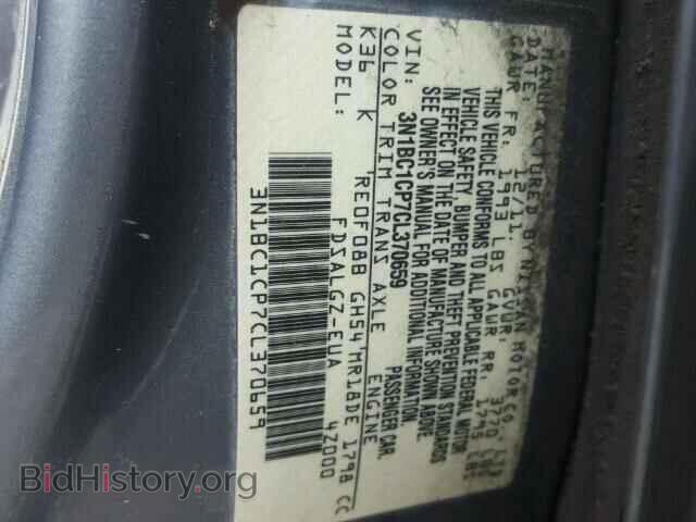 2012 NISSAN VERSA - VIN: 3N1BC1CP7CL370659 - Фото 10