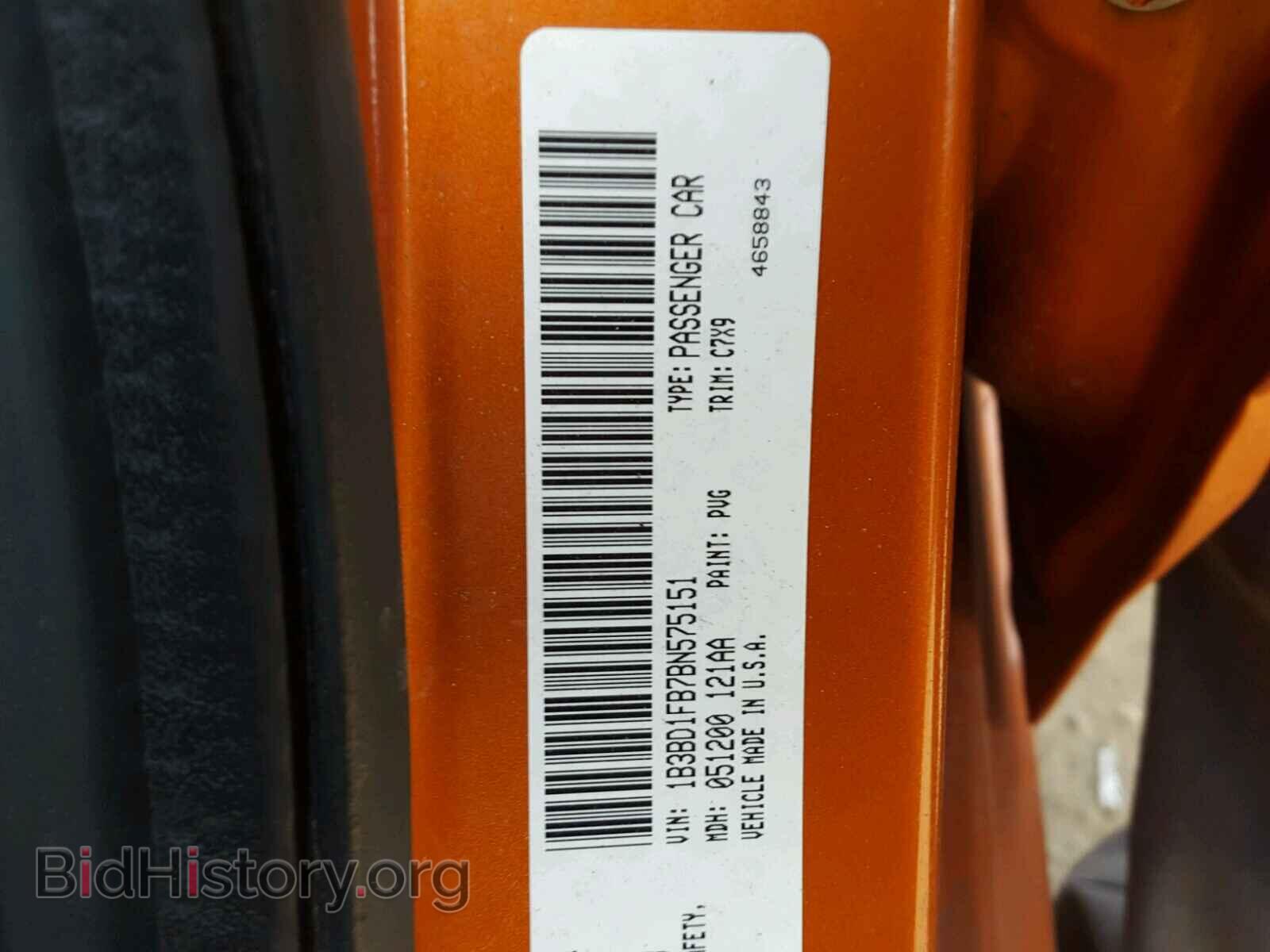 2011 DODGE AVENGER - VIN: 1B3BD1FB7BN575151 - Photo 10