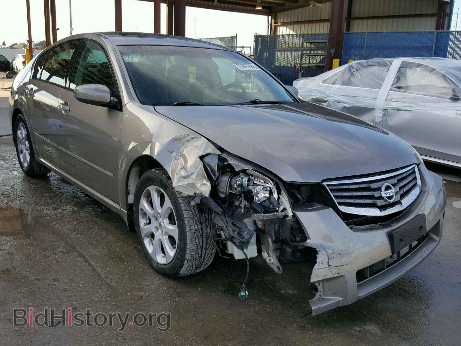 Фотография 1N4BA41E47C804209 - NISSAN MAXIMA 2007