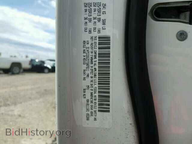 2013 DODGE JOURNEY - VIN: 3C4PDDDG2DT607611 - Фото 10