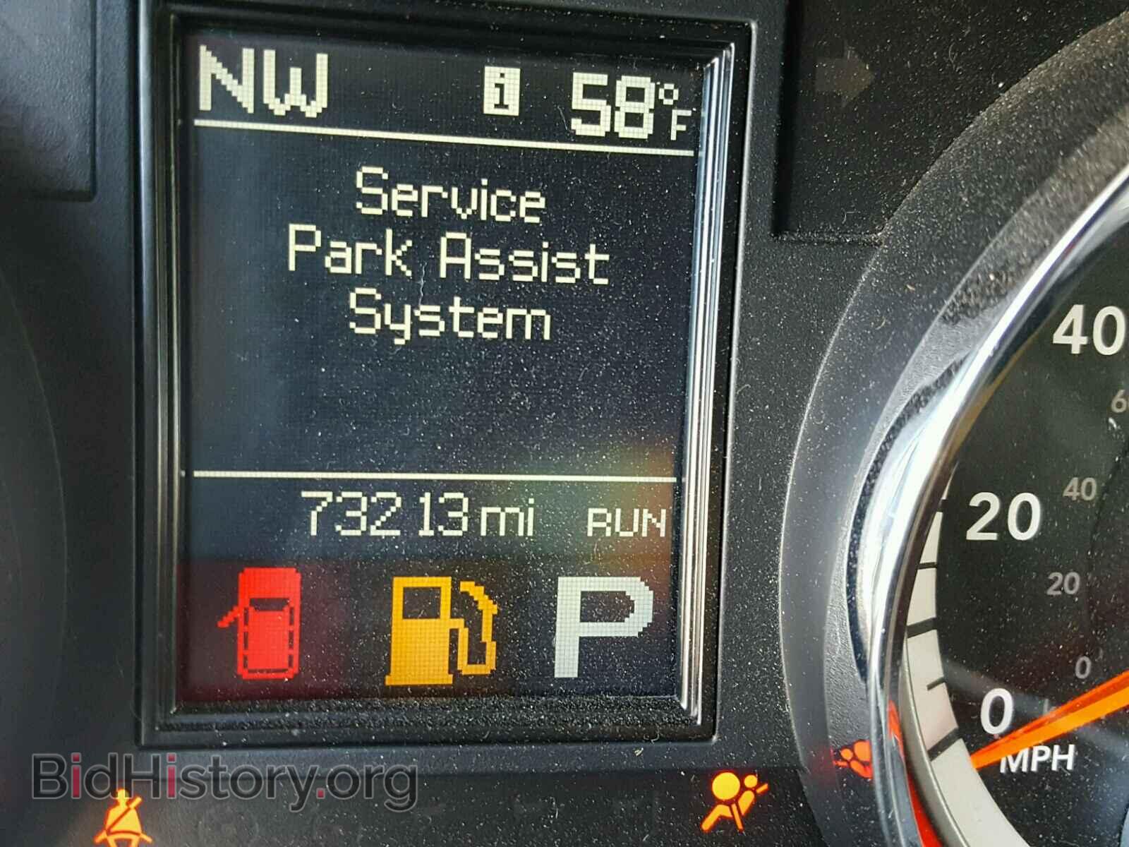 2013 DODGE DURANGO - VIN: 1C4SDJET9DC505190 - Фото 8