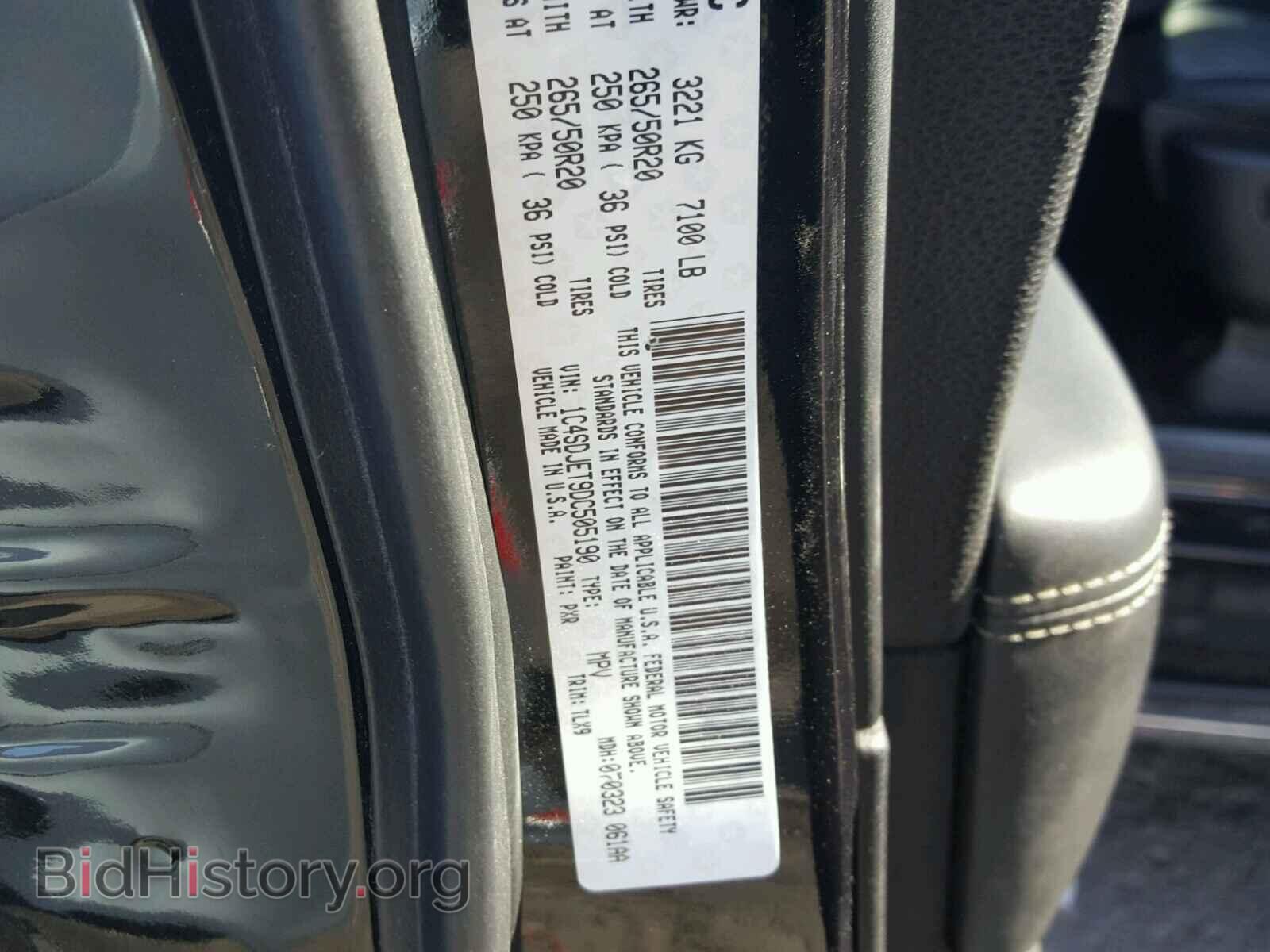 2013 DODGE DURANGO - VIN: 1C4SDJET9DC505190 - Фото 10