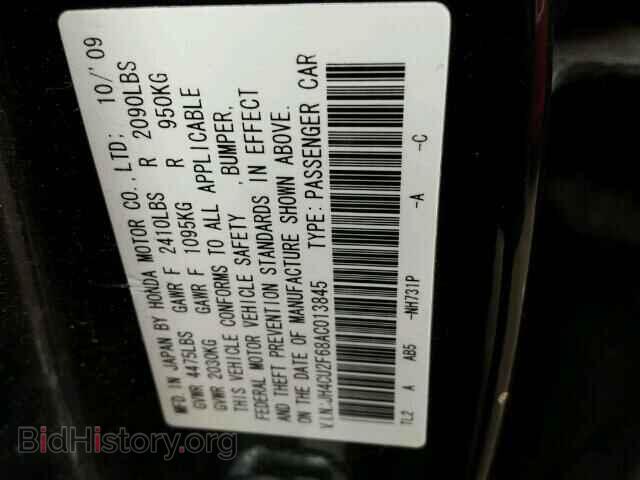 2010 ACURA TSX - VIN: JH4CU2F68AC013845 - Фото 10