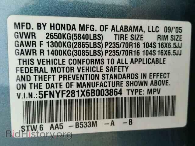 2006 HONDA PILOT - VIN: 5FNYF281X6B003864 - Фото 10