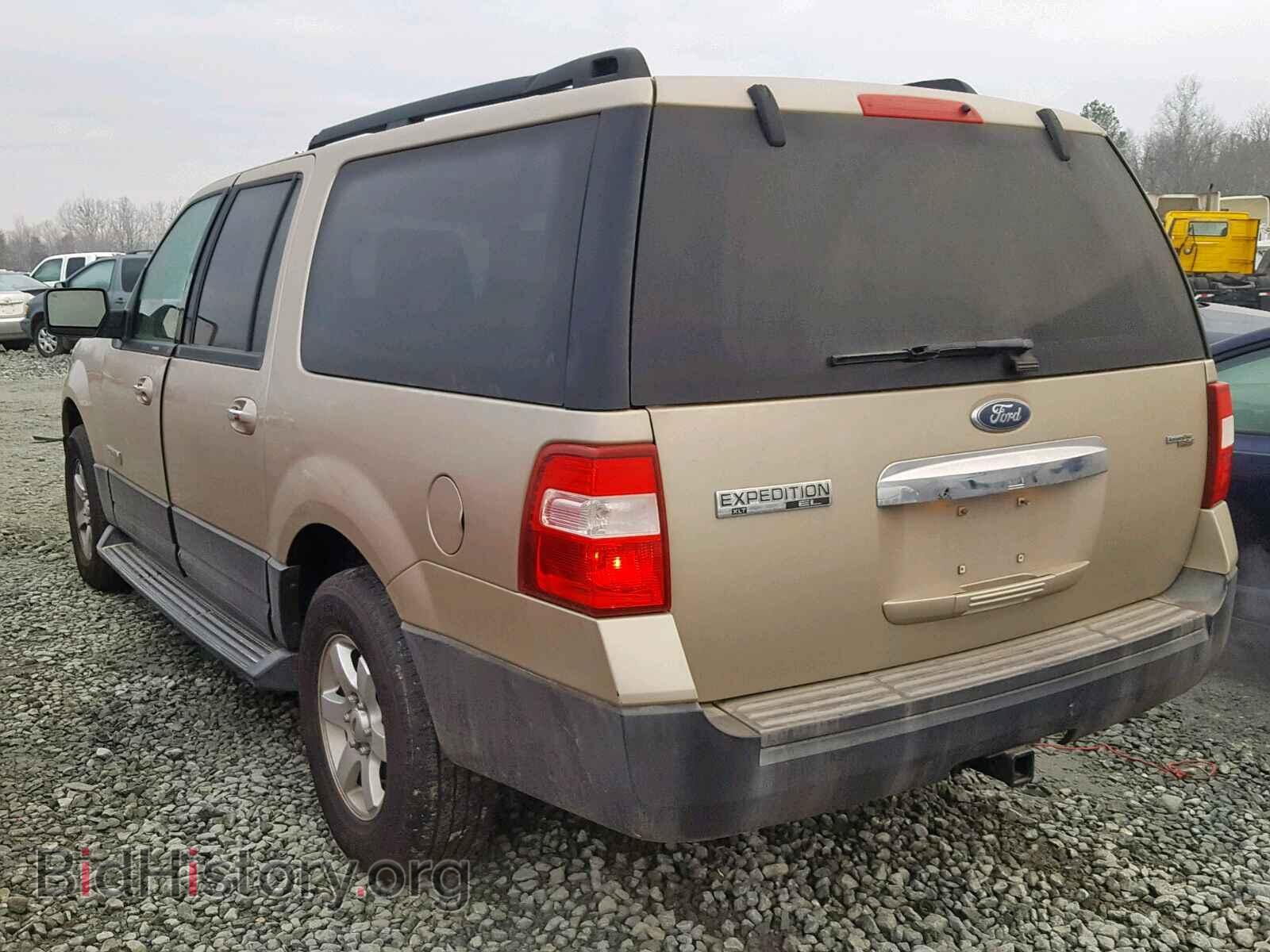 2007 FORD EXPEDITION - VIN: 1FMFK155X7LA20680 - Фото 3