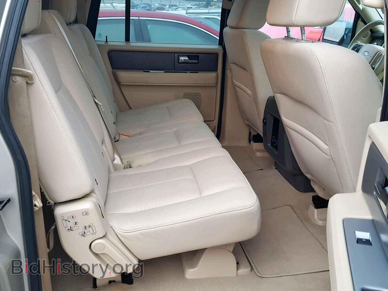 2007 FORD EXPEDITION - VIN: 1FMFK155X7LA20680 - Фото 6