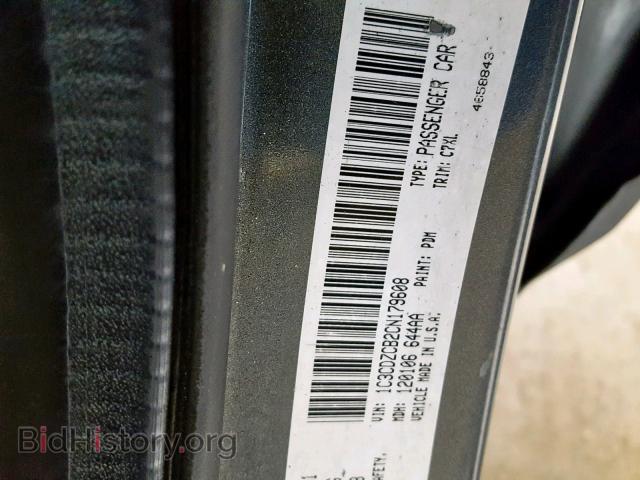 2012 DODGE AVENGER - VIN: 1C3CDZCB2CN179608 - Фото 10