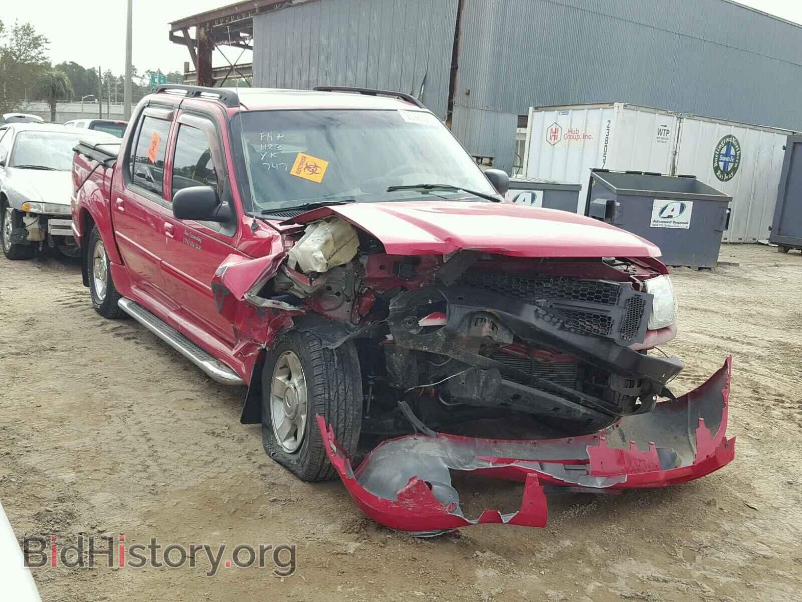 Фотография 1FMDU77K95UA87477 - FORD EXPLORER 2005