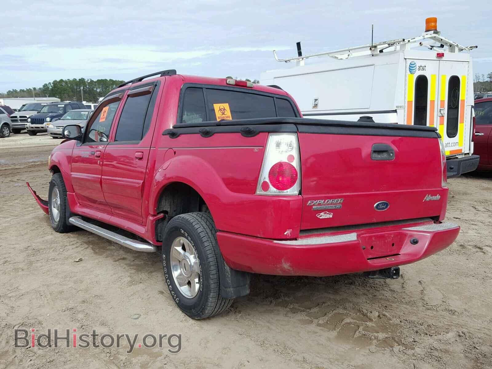 2005 FORD EXPLORER - VIN: 1FMDU77K95UA87477 - Фото 3