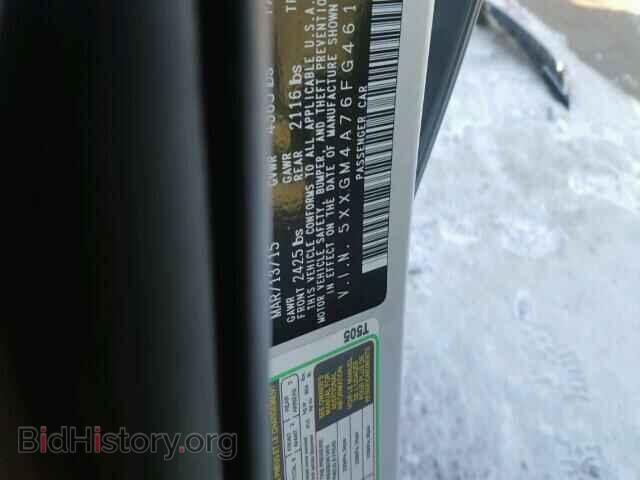 2015 KIA OPTIMA - VIN: 5XXGM4A76FG461118 - Фото 10
