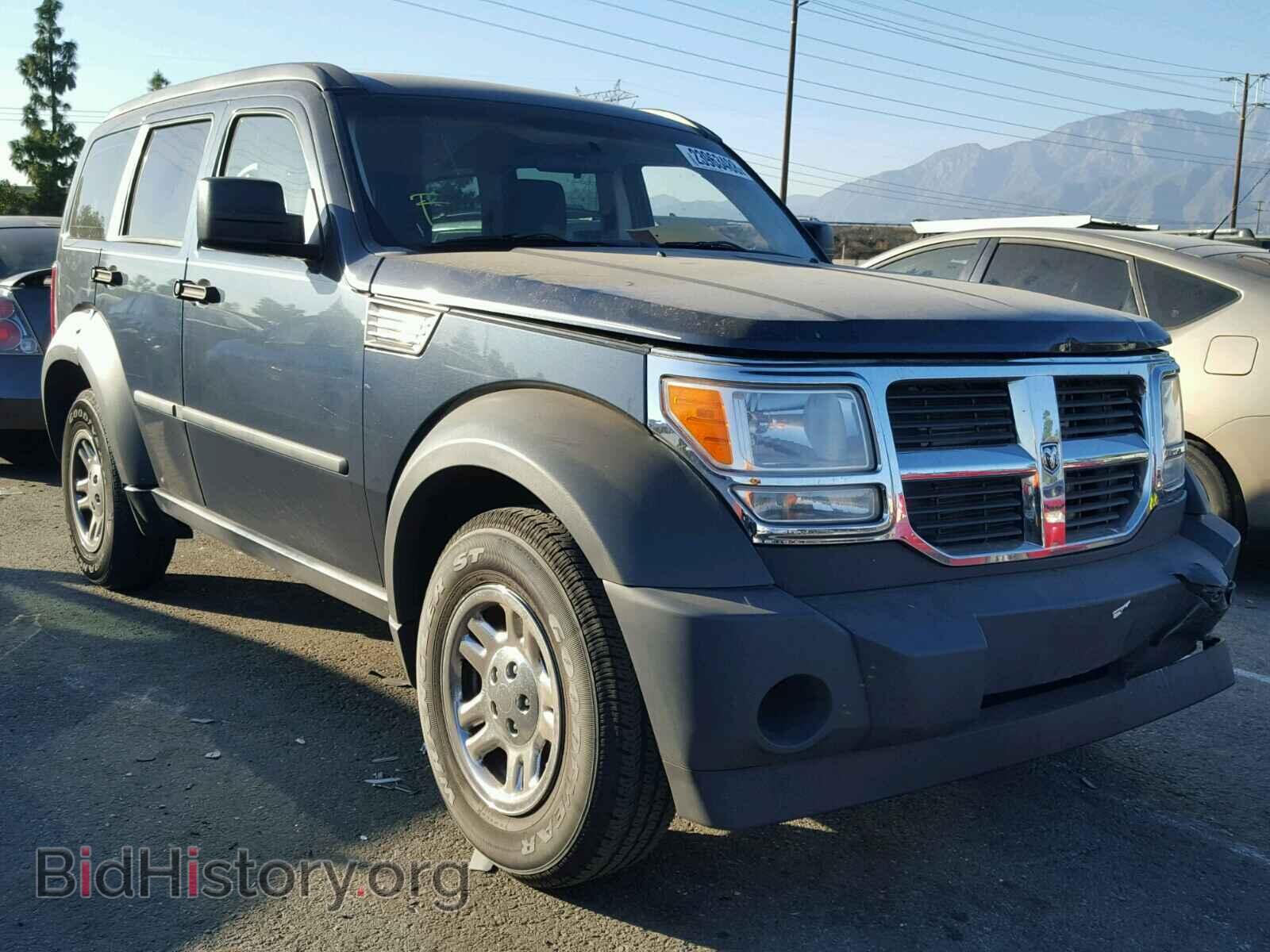 Фотография 1D8GU28K28W145202 - DODGE NITRO 2008
